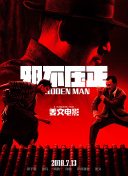 免费毛片www com cn